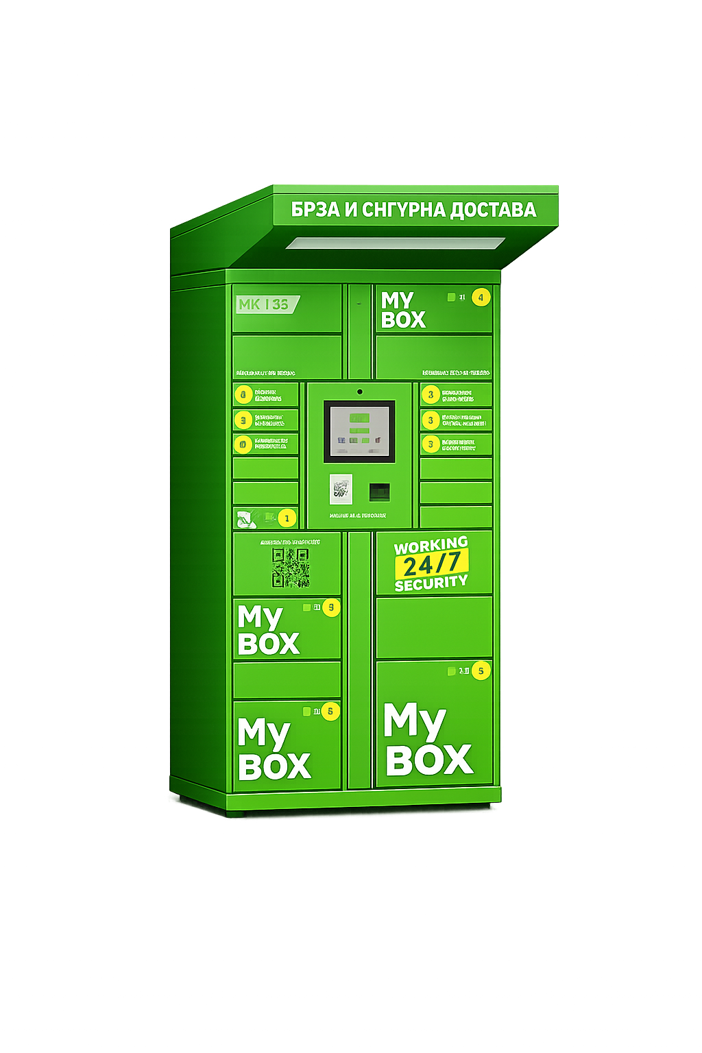 MyBox parcel locker